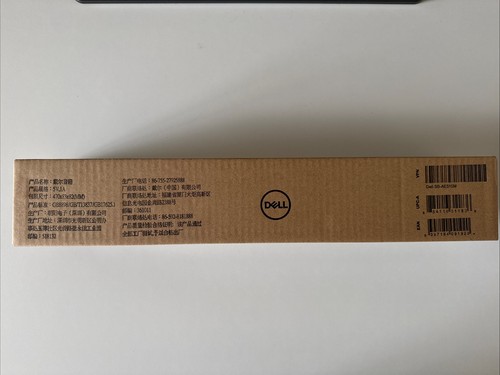 Dell professional soundbar - professional,